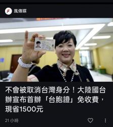 1750903092981.jpg