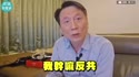 1750907094696.webm