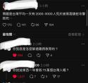 1750907361080.jpg