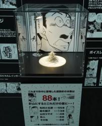 1750907399692.png