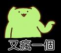 1750908794784.png