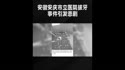 1750913554845.webm