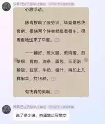 1750915981407.jpg