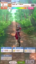 1750918945250.webm