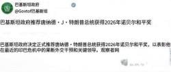 1750925244495.jpg