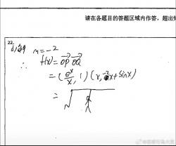 1750927315742.jpg