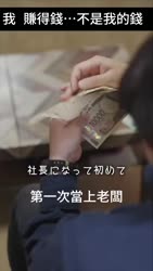 1750930498769.webm