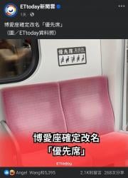 1750932772688.jpg