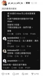 1750933139735.png