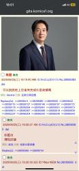 1750936157477.png