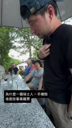 1750937504202.webm