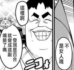 1750939125133.png