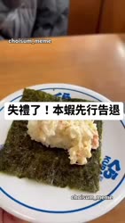 1750939928451.webm