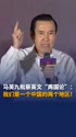 1750940579425.webm
