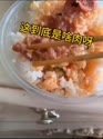 1750940881326.webm