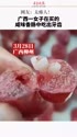 1750941206150.webm