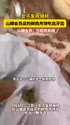 1750941283212.webm