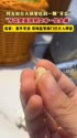 1750941329630.webm