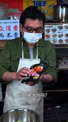 1750941330123.webm