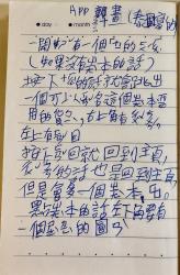 1750941666832.jpg