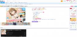 1750943298859.png
