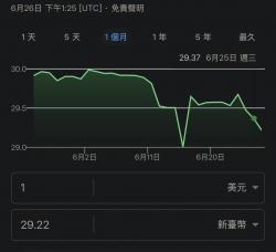 1750944513333.jpg