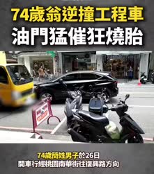 1750946143205.webm
