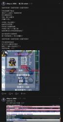 1750975111020.jpg