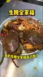 1750981302548.webm