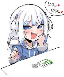 308 KB