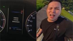 52 KB