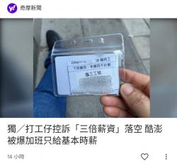 1750992043362.jpg