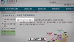 1750995693932.webm