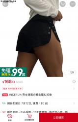 657 KB