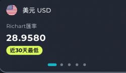 1751007373935.jpg