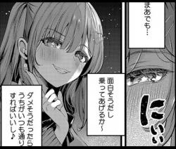 1751007786665.jpg