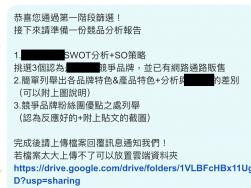 1751011049535.png