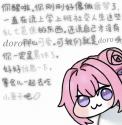 1751011114161.jpg
