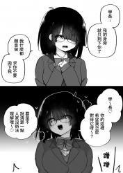 1751013342501.jpg