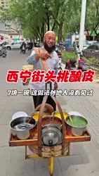 1751015933492.webm