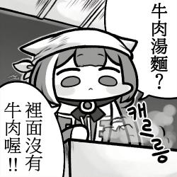 1751016717022.jpg
