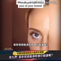 1751016768481.webm