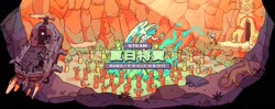 1751021722197.webm
