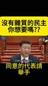 1751022647455.webm