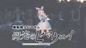 1751034114464.webm