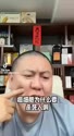 1751035111382.webm