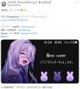 1751036932087.jpg
