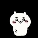1751045938167.gif