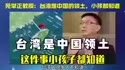 1751045957217.webm