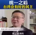 1751045993613.webm